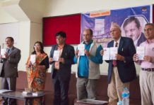 डा. खगराज बरालको “मालामा नउलिएको फूलहरू” पुस्तक सार्वजनिक