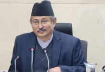 म्यादी प्रहरीलाई सम्मानजनक व्यवहार गर्न निर्देशन