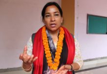 भरतपुर महानगरको मेयरमा माओवादी केन्द्रकी उम्मेद्धवार रेनु दाहालले अग्रता फराकिलो बनायाे