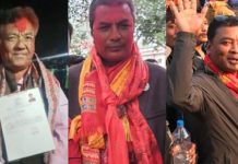कीर्तिपुर नगरपालिकामा प्रमुखमा कांग्रेसको अग्रता, वडा १, २, ३ मा विजयी