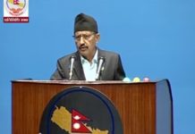 सांसद पोखरेलले सैन्य भ्रमणको उद्देश्यबारे सदनलाई जानकारी गराउनुपर्ने