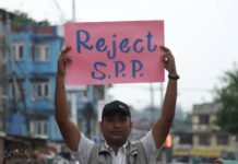 एसपिपी अस्वीकार गर्दै अमेरिकालाई पत्र लेख्ने सरकारको निर्णय