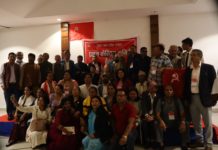 नेकपा एकता राष्ट्रिय अभियान केन्द्रीय कमिटीको पहिलो बैठक सम्पन्न