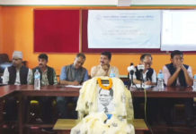 ‘आमसञ्चार प्रशिक्षण प्रतिष्ठान र नेपाल पत्रकार महासंघको संस्थापक अध्यक्ष’ विषयक अन्तरक्रिया सम्पन्न