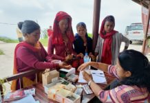 ग्लोबल आइएमई बैंक स्वस्थ नारी पहलअन्तर्गत निःशुल्क महिला स्वास्थ्य शिविरको आयोजना