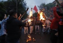 एमालेको भ्रातृ संगठन अनेरास्ववियुद्वारा मूल्य वृद्धिको विरुद्ध राँके जुलुस