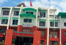 बागमती प्रदेश सरकारले कृषि अनुदान खारेज गर्ने घोषणा