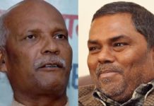 जनता समाजवादी पार्टी फुटको संघारमा