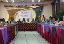 भाषा आयोगको सिफारिस अनुसार नेपालभाषा र तामाङ भाषालाई मान्यता दिनका लागि एमालेले संकल्प प्रस्ताव लाने