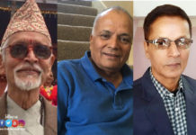 नेपाल सरकारको तर्फबाट पहिलोपल्ट ३ जना पत्रकारहरुलाई मासिक पेन्सन दिने निर्णय