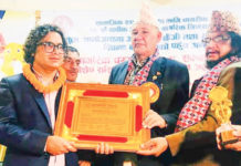 भीष्मराज फुलारा ‘विशेष नागरिक पुरस्कार २०७९’ बाट पुरस्कृत