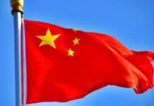 ‘चीनको वैदेशिक सहायता नीति विकासका साझा लक्ष्यमा केन्द्रित छ’