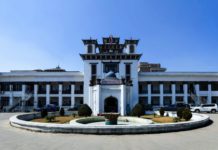 समानुपातिक सूचीलाई सच्याउने