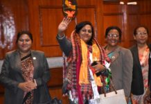 उपसभामुख पदमा काङ्ग्रेसकी सचेतक पुष्पा भुसाल गौतम निर्वाचित