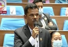 विप्लव नेकपामाथि वारेन्ट जारी भएकाेप्रति संसदमा विरोध