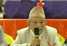 न्याय सम्बन्धी ऐन सुधार गर्नुपर्छ : अध्यक्ष मगर