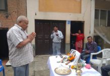 कीर्तिपुरका गाइड राजेश महर्जनको श्रद्धाञ्जली सभा