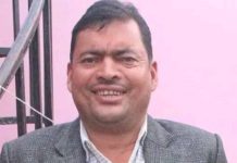 विप्लव नेकपाका नेता मृत फेला