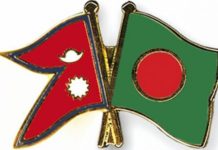 नेपाल–बङ्गलादेश सहसचिवस्तरीय संयुक्त कार्यसमितिको बैठक सम्पन्न