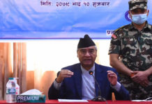 ‘लोकतान्त्रिक योद्धा सम्मान’