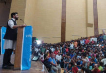 महलमा बसेर आराम गर्ने नेतृत्व फेर्नुपर्ने बेला भयाे : रवि