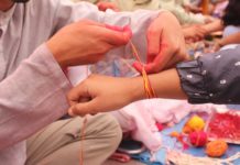 जानी राखाै जनैपूर्णिमाको महत्व