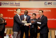 विश्वमै पहिलो पटक ग्लोबल आइएमई बैंकलाई आईएफसीको क्लाइमेट स्मार्ट ट्रेड फाइनान्स सुविधा