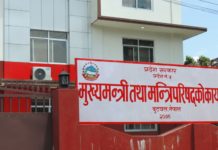 लुम्बिनीले विपद्मा परेकालाई उद्धार गर्ने