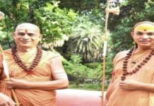 शंकराचार्य स्वामी स्वरुपानन्द सरस्वती ज्योतिष पीठ बद्रीनाथ र द्वारक शारदा पीठको प्रमुख