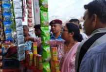 दशैलक्षित बजार अनुगमन गर्नेक्रममा म्याद गुज्रेको सामान नष्ट