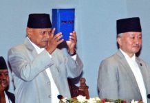 जनताका प्रतिनिधिद्वारा जारी लोकतान्त्रिक र समावेशी संविधान