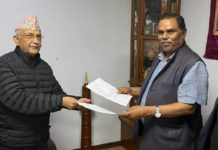 निवार्चनका लागि नेकपा एमाले र जनता समाजवादी पार्टीबीच तालमेलको सहमति