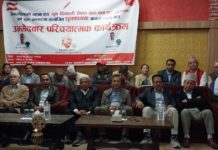 गठबन्धनको जित सुनिश्चित : देब गुरूङ