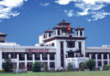 समानुपातिक मतपत्र आइपुग्यो