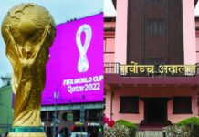 कतार विश्वकप प्रत्यक्ष प्रशारण विवाद कायमै