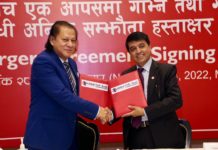 ग्लोबल आइएमई बिओके लिमिटेड मुलुकको सबै भन्दा ठुलो बैंक हुने