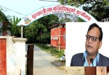 यस्तो छ मधेश सरकारले गरेको भ्रष्टाचारको फेहरिस्त