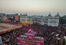 जनकपुरधाममा सीता र रामको विवाह महोत्सव विधिपूर्वक हुँदै