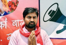 जनमत पार्टीका उम्मेदवार ईन्जिनियर शम्भु साह निर्वाचित