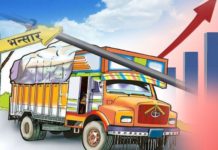 खाद्यान्न आयातमा कमी