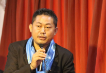 यस वर्षको कियाचु इमानसिंह चेम्जोङ पुरस्कार आङदेम्बेको कृतिलाई दिने निर्णय