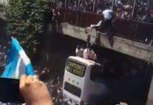 विश्वकप जितेकाे खुसीयाली मनाउने क्रममा एकको मृत्यु