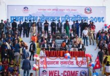 १२ खेल समावेश भएकाे वागमतीको दोस्रो प्रदेश खेलकुद हुने