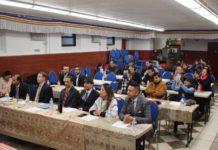 नेपाली व्यवसायीको भूमिका विषयक अन्तर्क्रिया