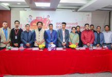 आइएमईको अफर; चौध हजार पठाउँदा रू. १० लाख उपहार