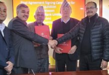 प्रभु बैंक सेञ्चुरी कमर्सियल बैंकलाई एक्वायर प्राप्ति