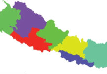 प्रदेशमा मुख्यमन्त्रीका लागि कसरत