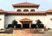 फेरि पनि अस्थिरतातर्फ संसदीय सत्ता !