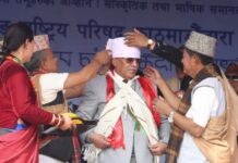 टुँडिखेलमा पुगेर गुरुङ समुदायको तमु ल्होसार पर्वको शुभकामना व्यक्त