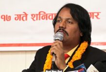 जनमत पार्टीको संसदीय दलको नेतामा अध्यक्ष डा. राउत